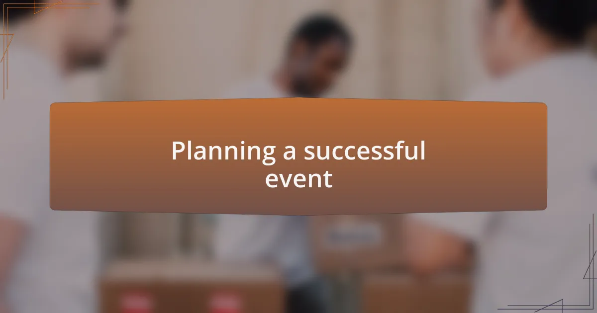Planning a successful event